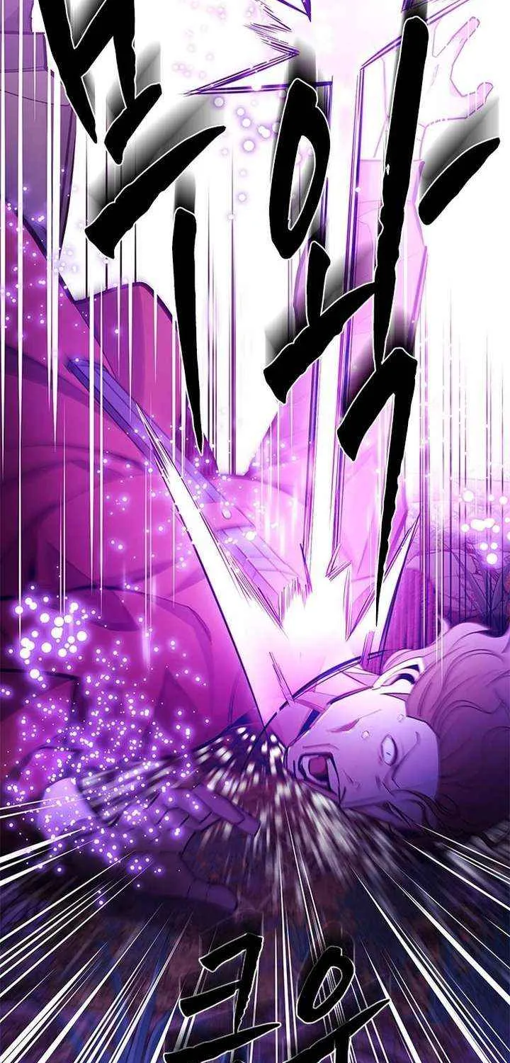 Chapter 262 — page 65