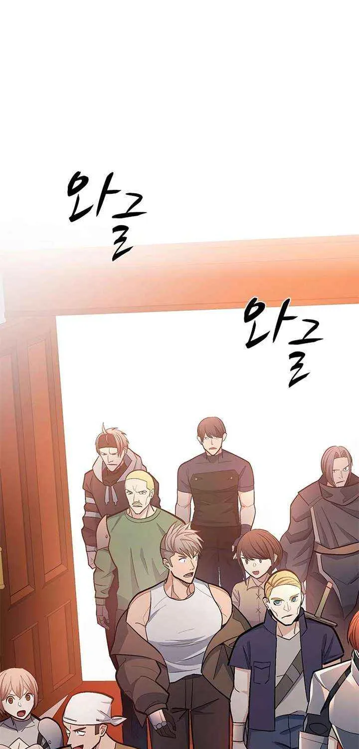 Chapter 264 — page 87