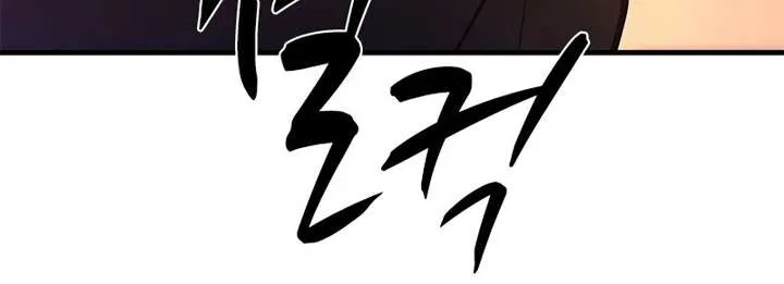 Chapter 265 — page 51