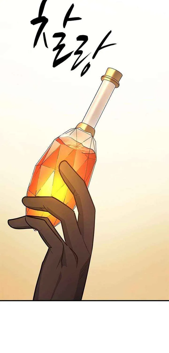Chapter 265 — page 85