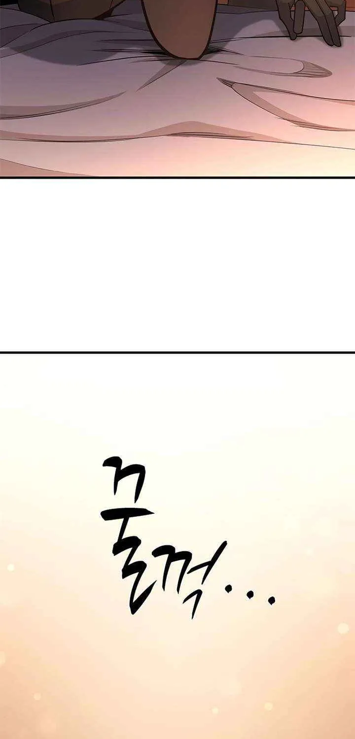 Chapter 265 — page 88