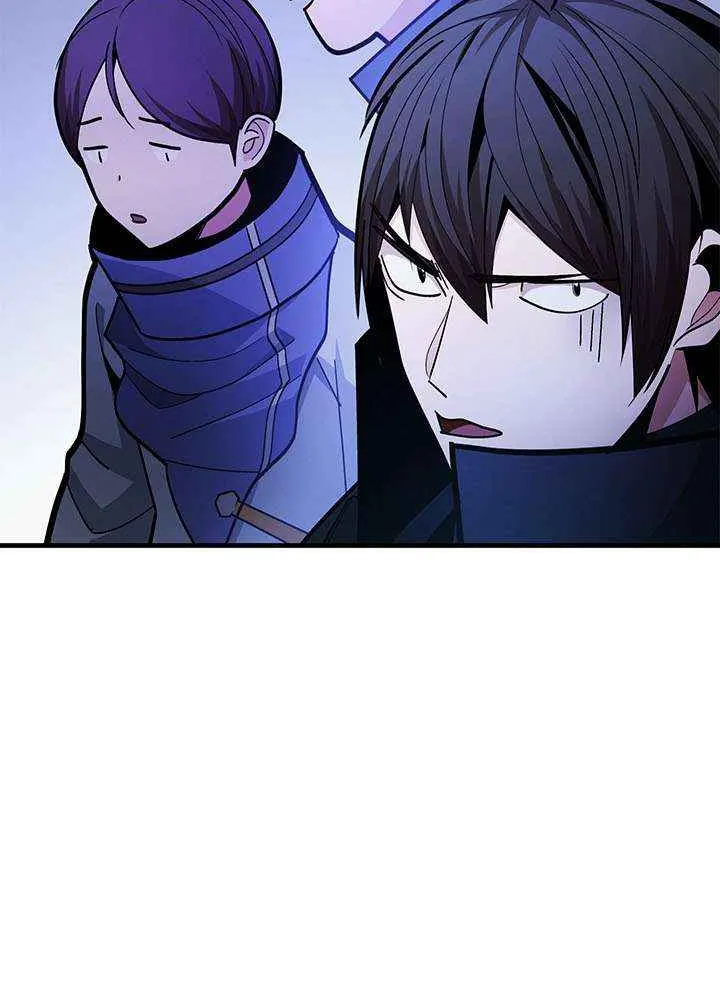 Chapter 268 — page 54