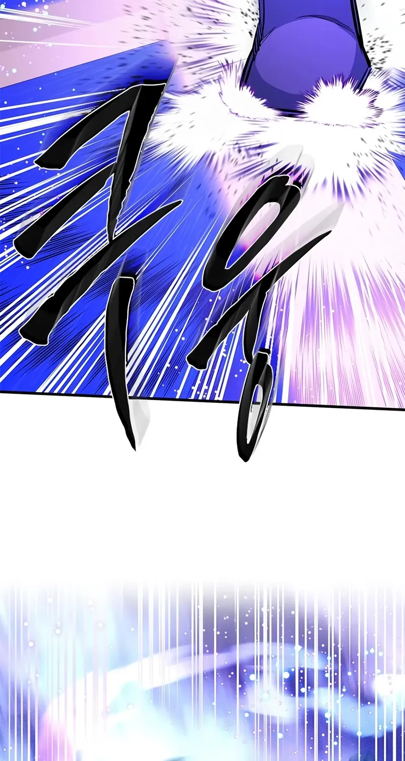 Chapter 269 — page 71
