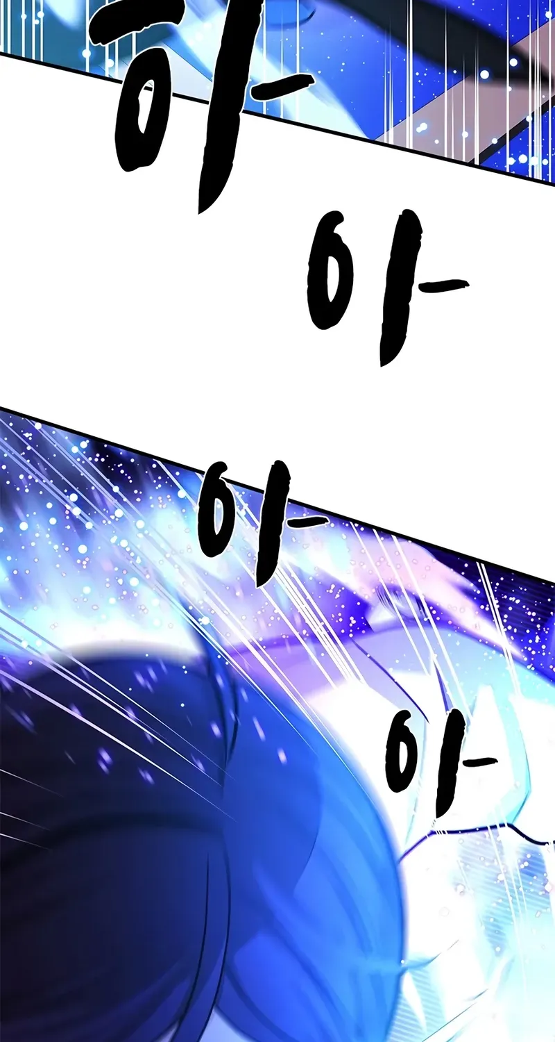 Chapter 269 — page 73
