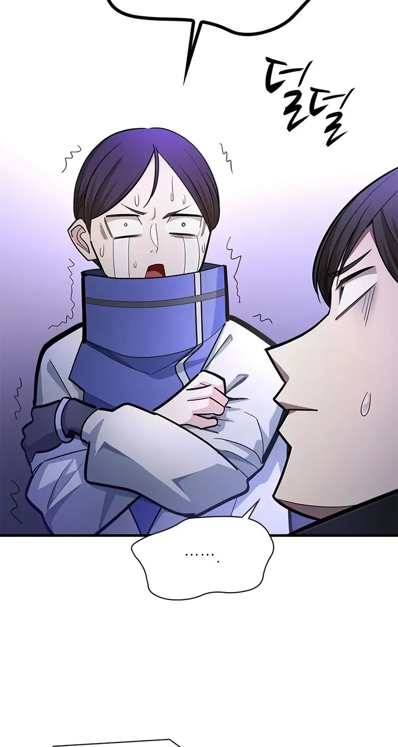 Chapter 269 — page 8