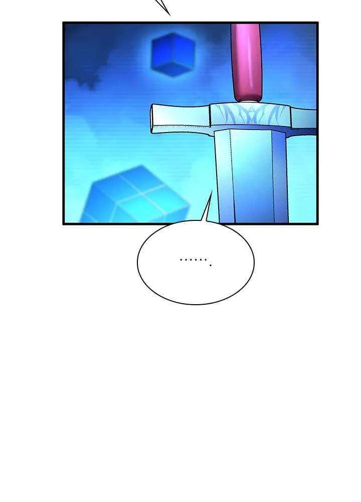 Chapter 270 — page 14