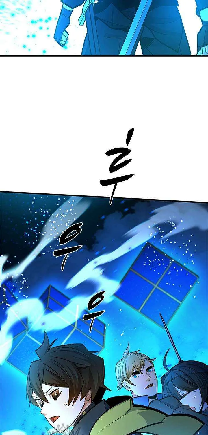 Chapter 270 — page 84