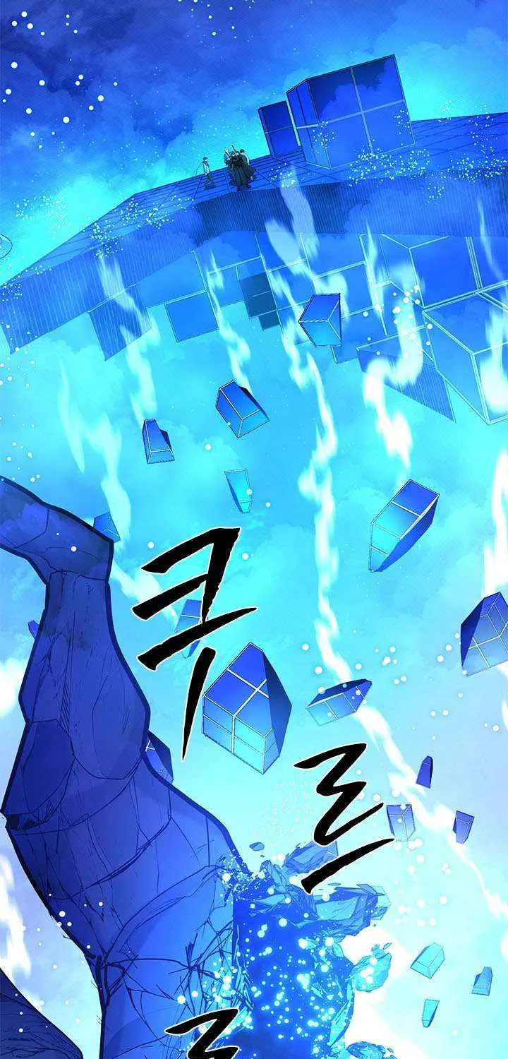 Chapter 270 — page 86
