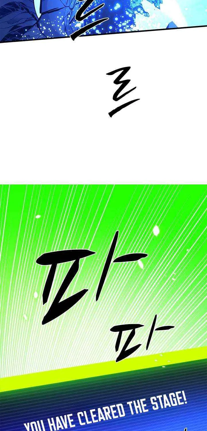 Chapter 270 — page 87