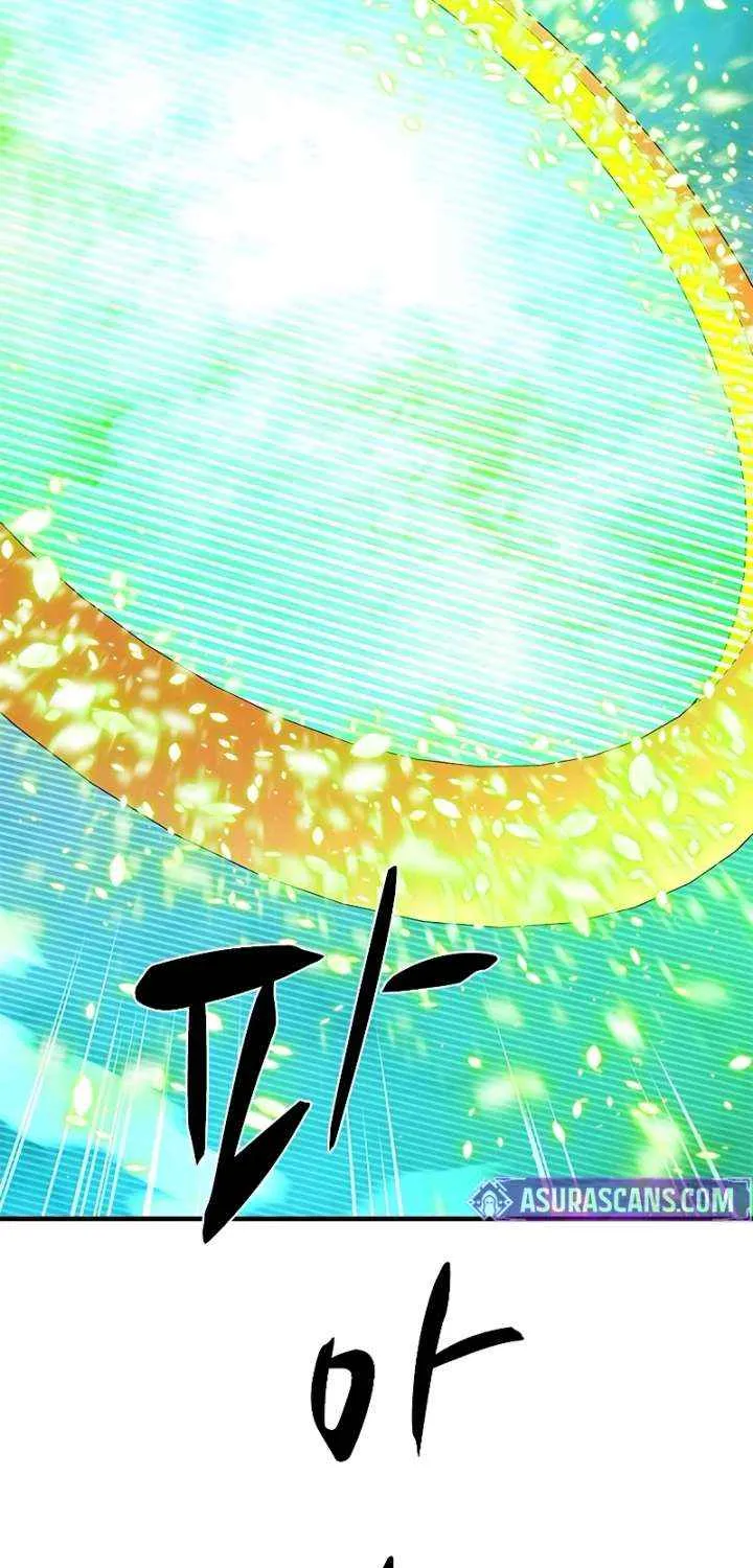 Chapter 271 — page 17