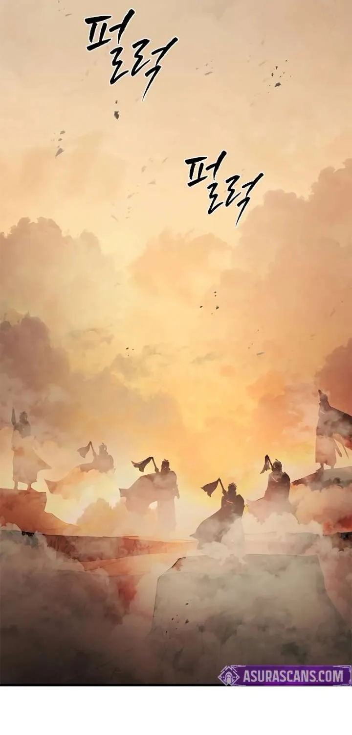 Chapter 271 — page 34