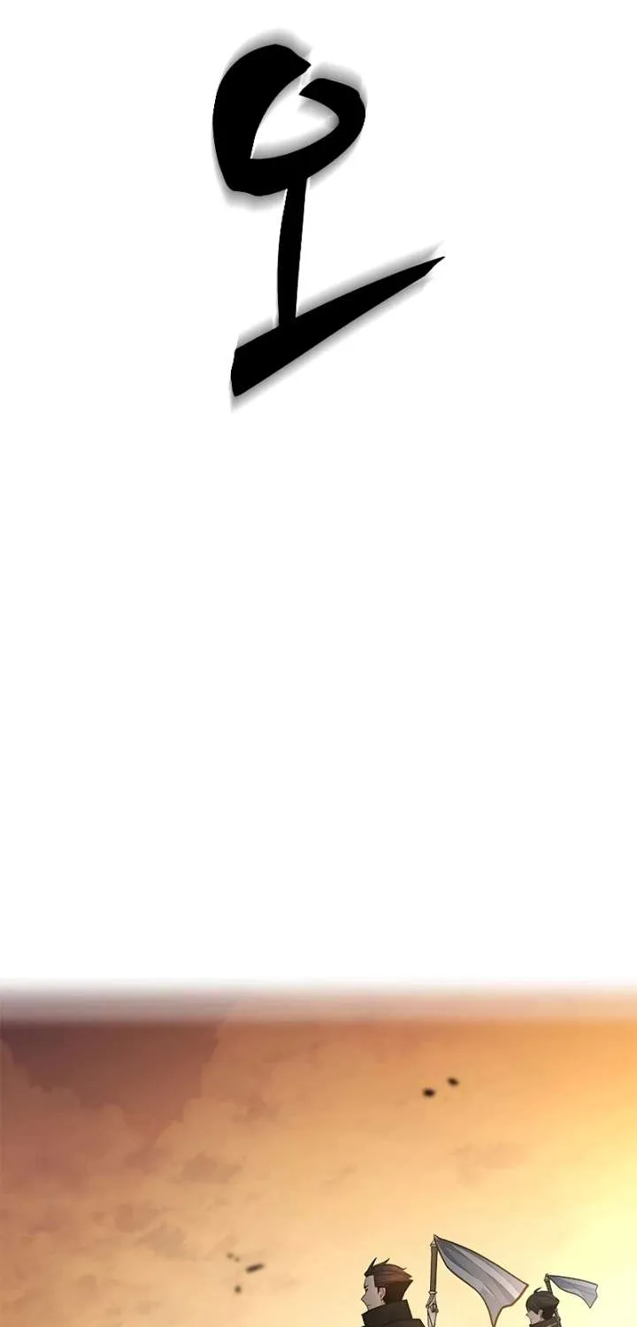 Chapter 271 — page 38