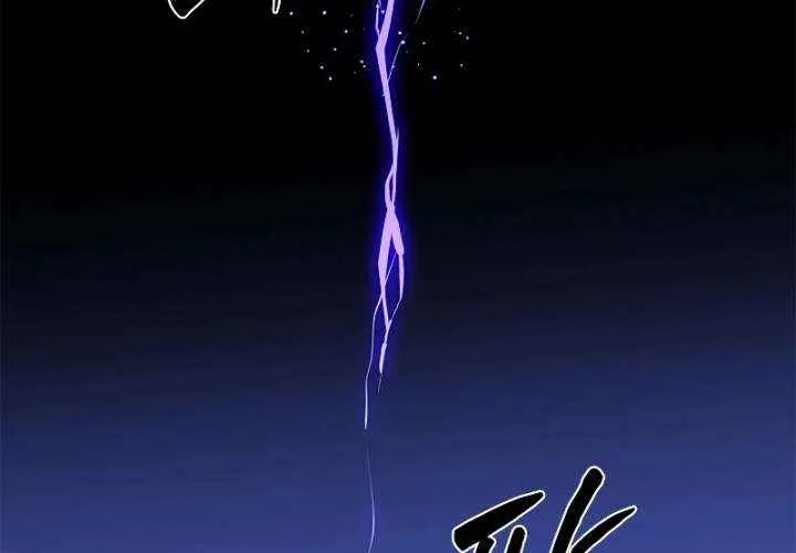 Chapter 271 — page 84