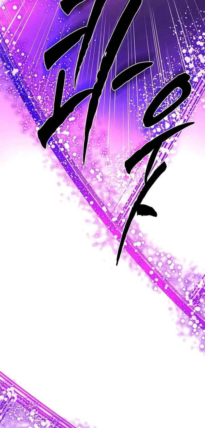 Chapter 272 — page 32