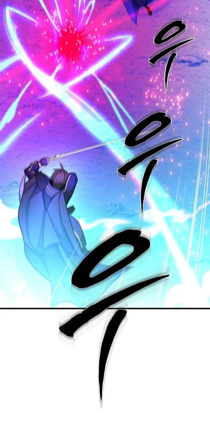 Chapter 272 — page 48