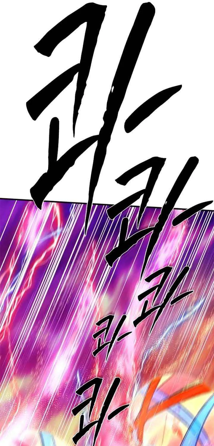 Chapter 272 — page 78