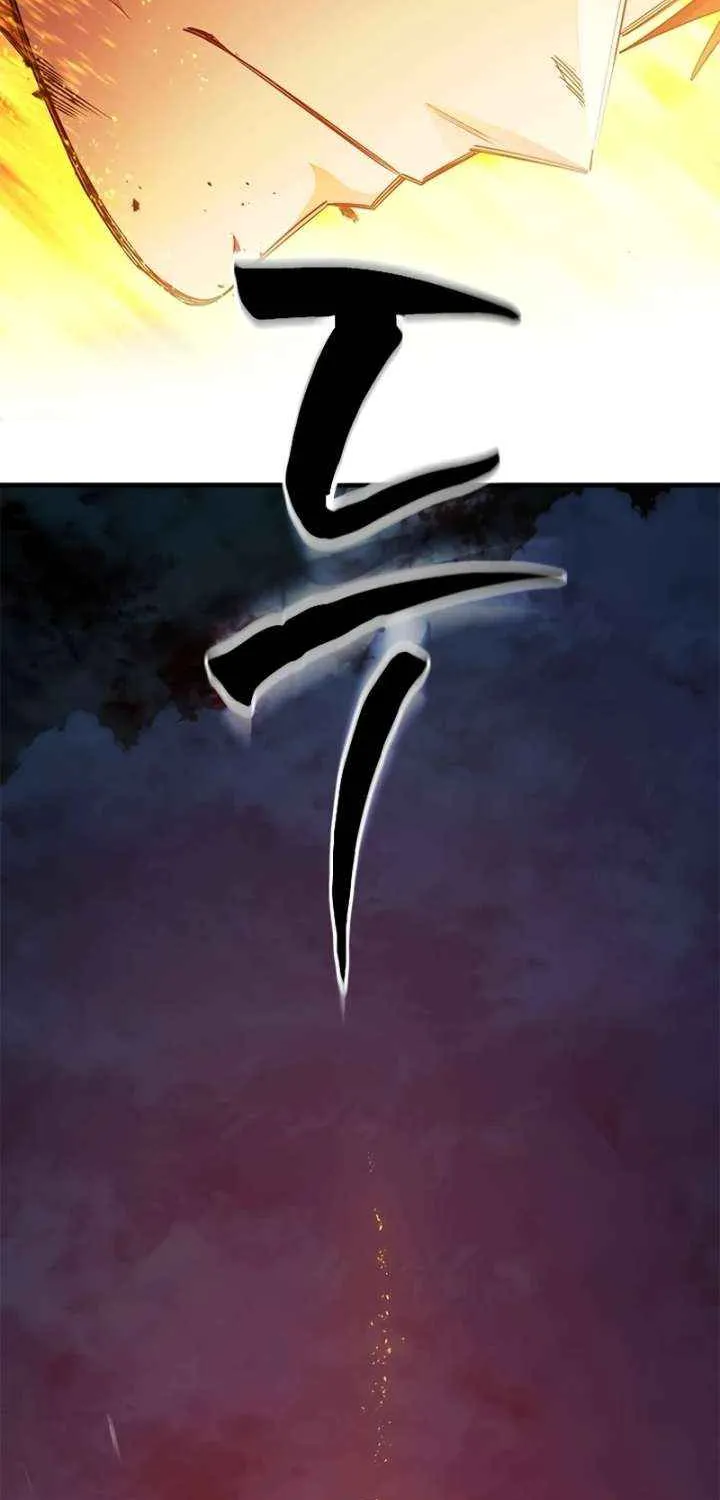 Chapter 272 — page 98