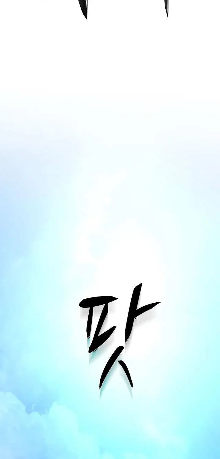 Chapter 273 — page 38