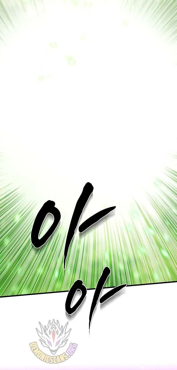 Chapter 273 — page 86