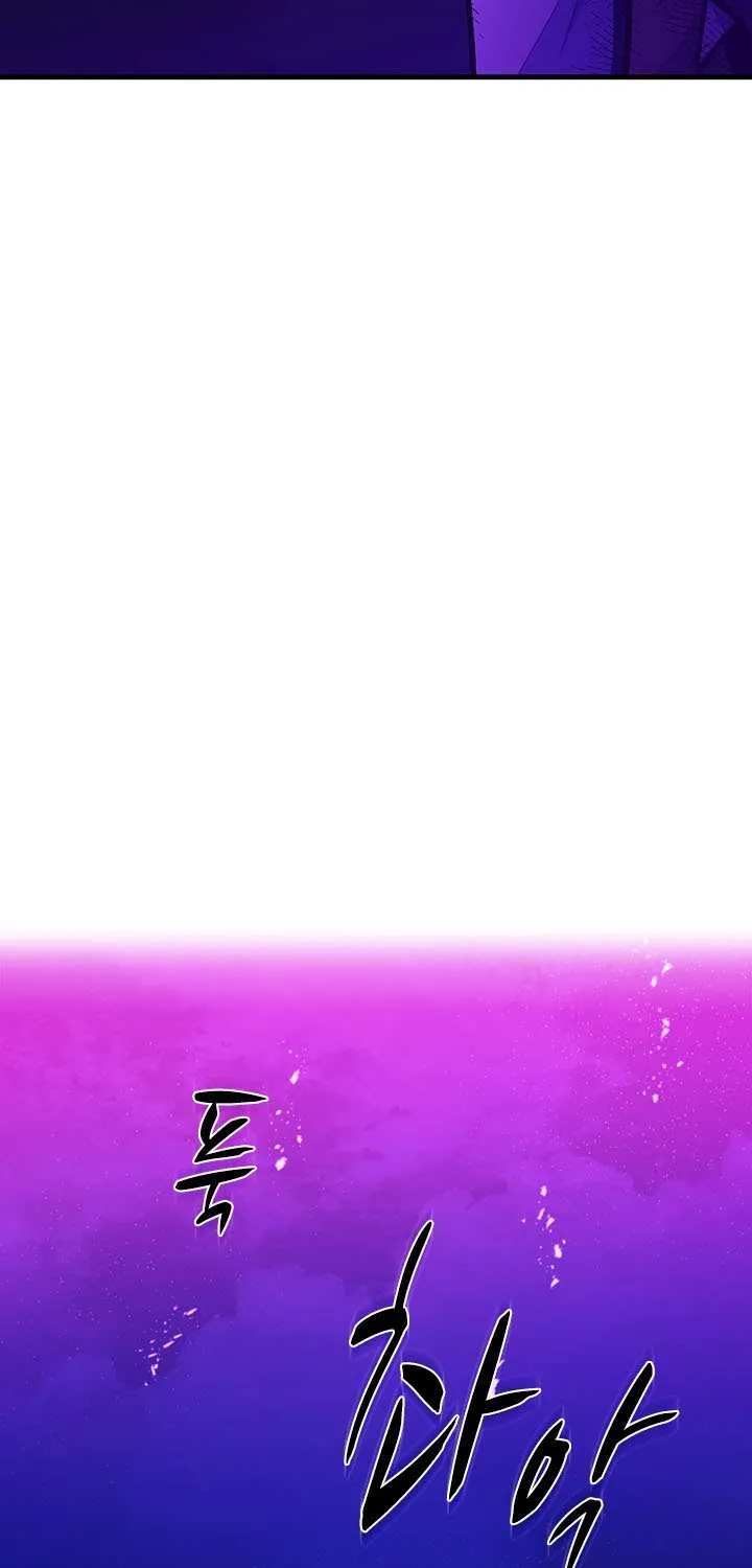 Chapter 273 — page 94