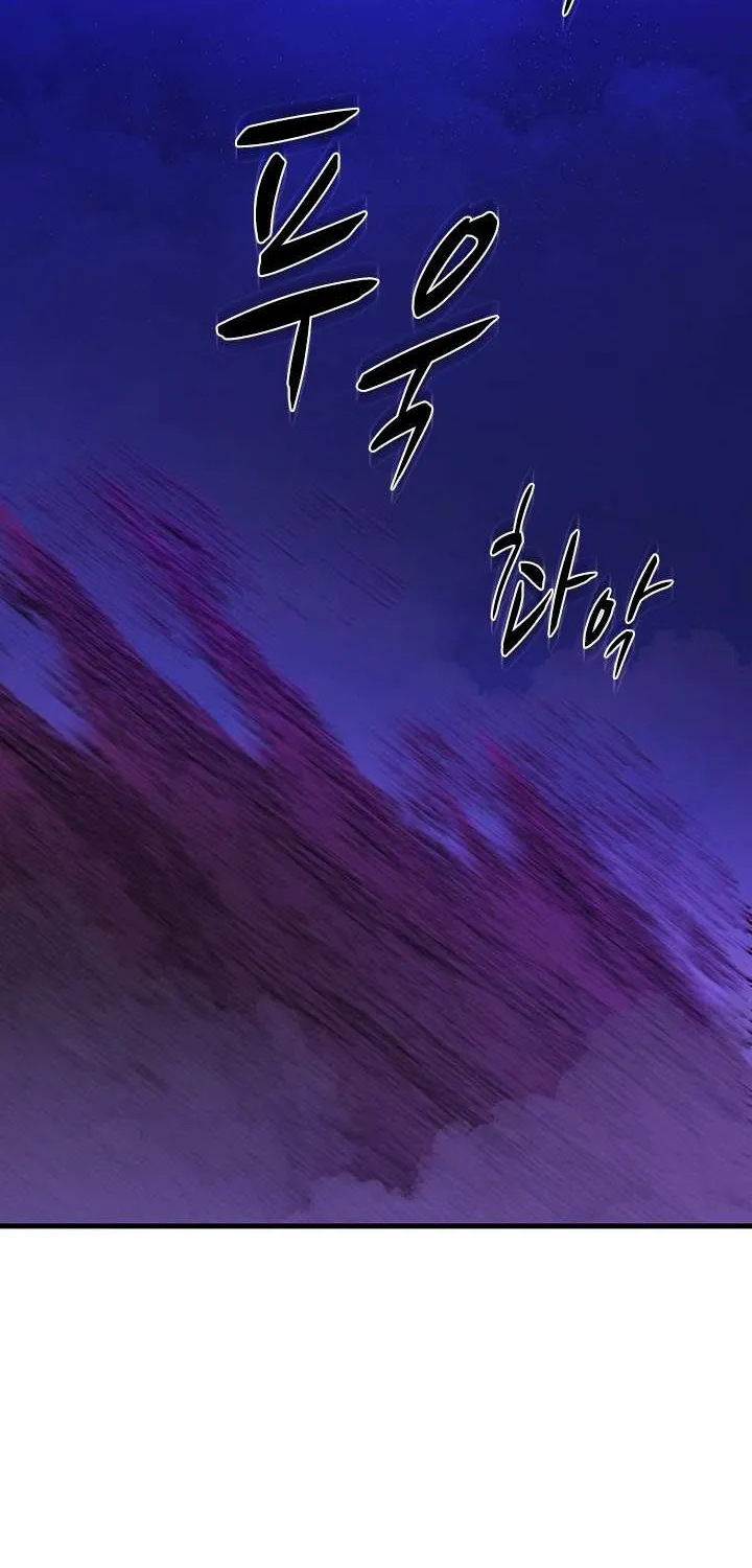 Chapter 273 — page 95