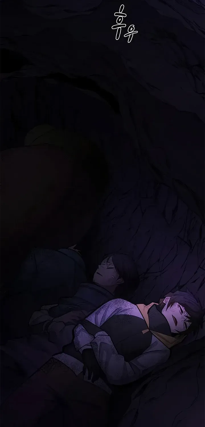 Chapter 274 — page 3