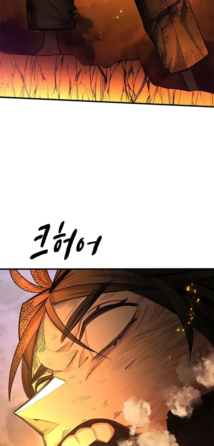 Chapter 274 — page 30