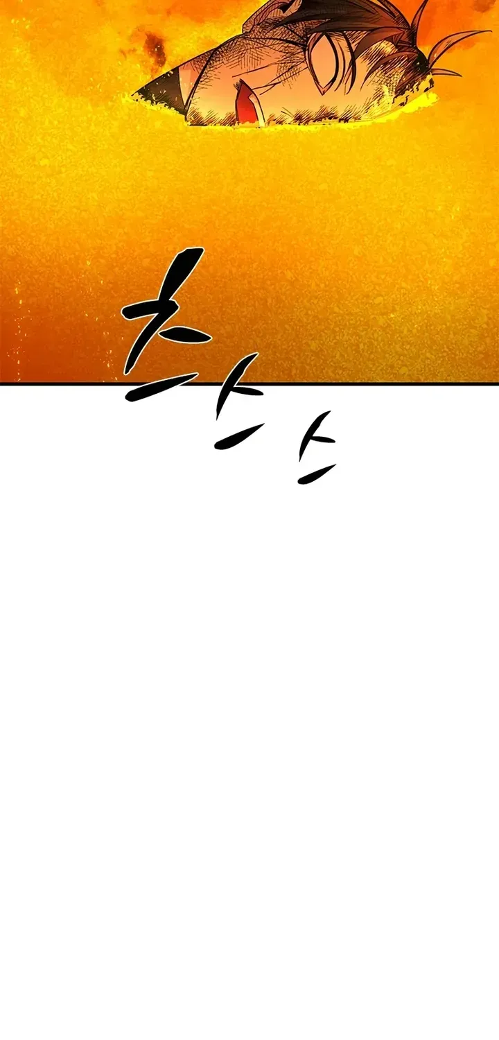 Chapter 274 — page 39