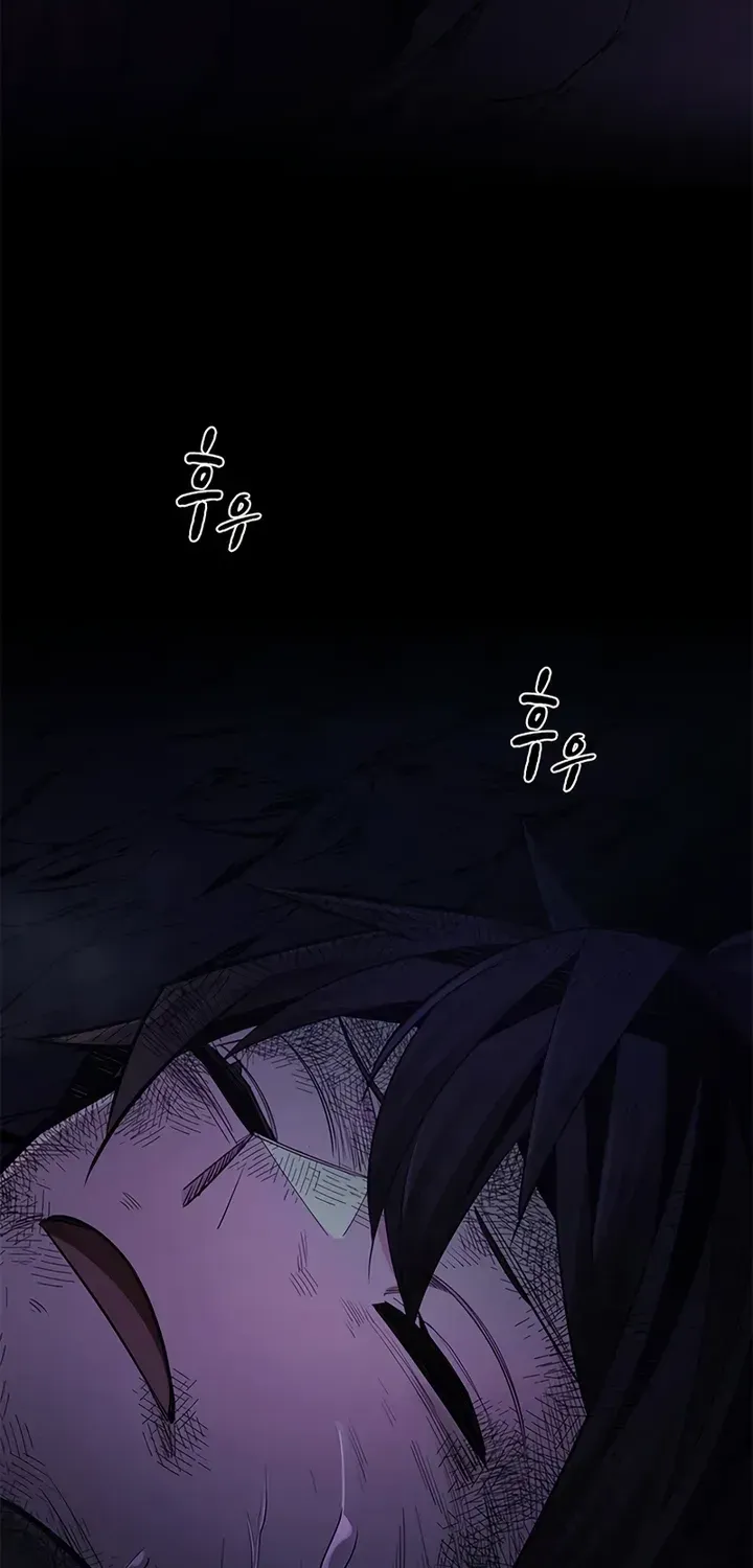 Chapter 274 — page 4
