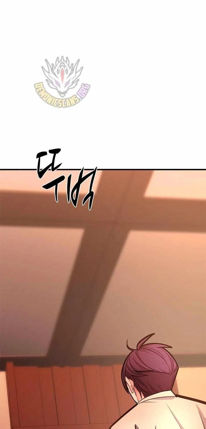 Chapter 275 — page 78