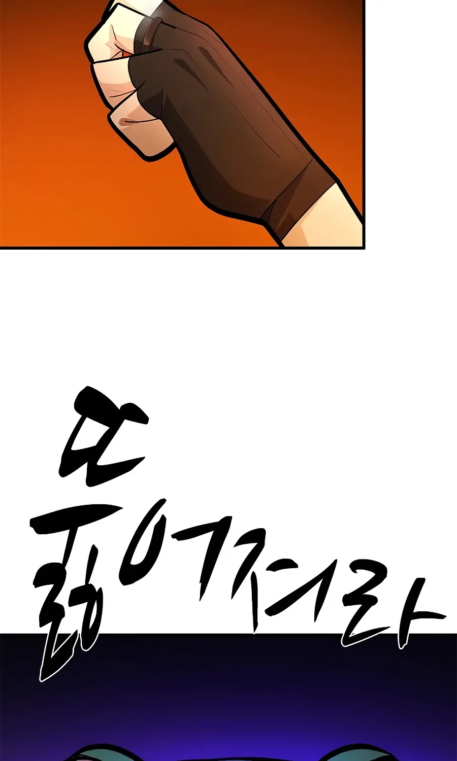 Chapter 276 — page 87