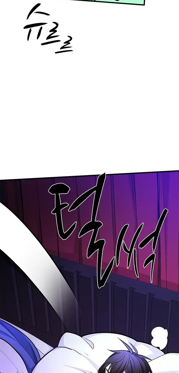 Chapter 277 — page 38