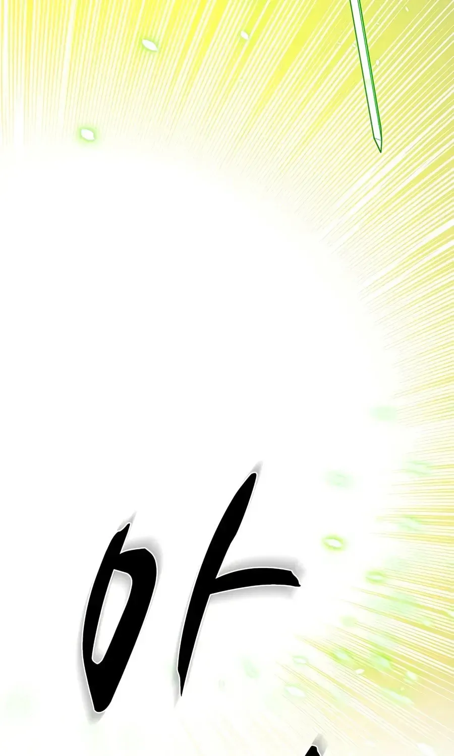 Chapter 278 — page 57