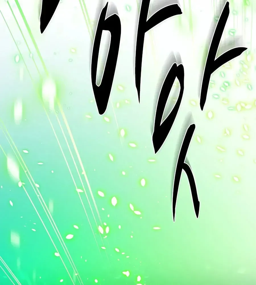 Chapter 279 — page 111