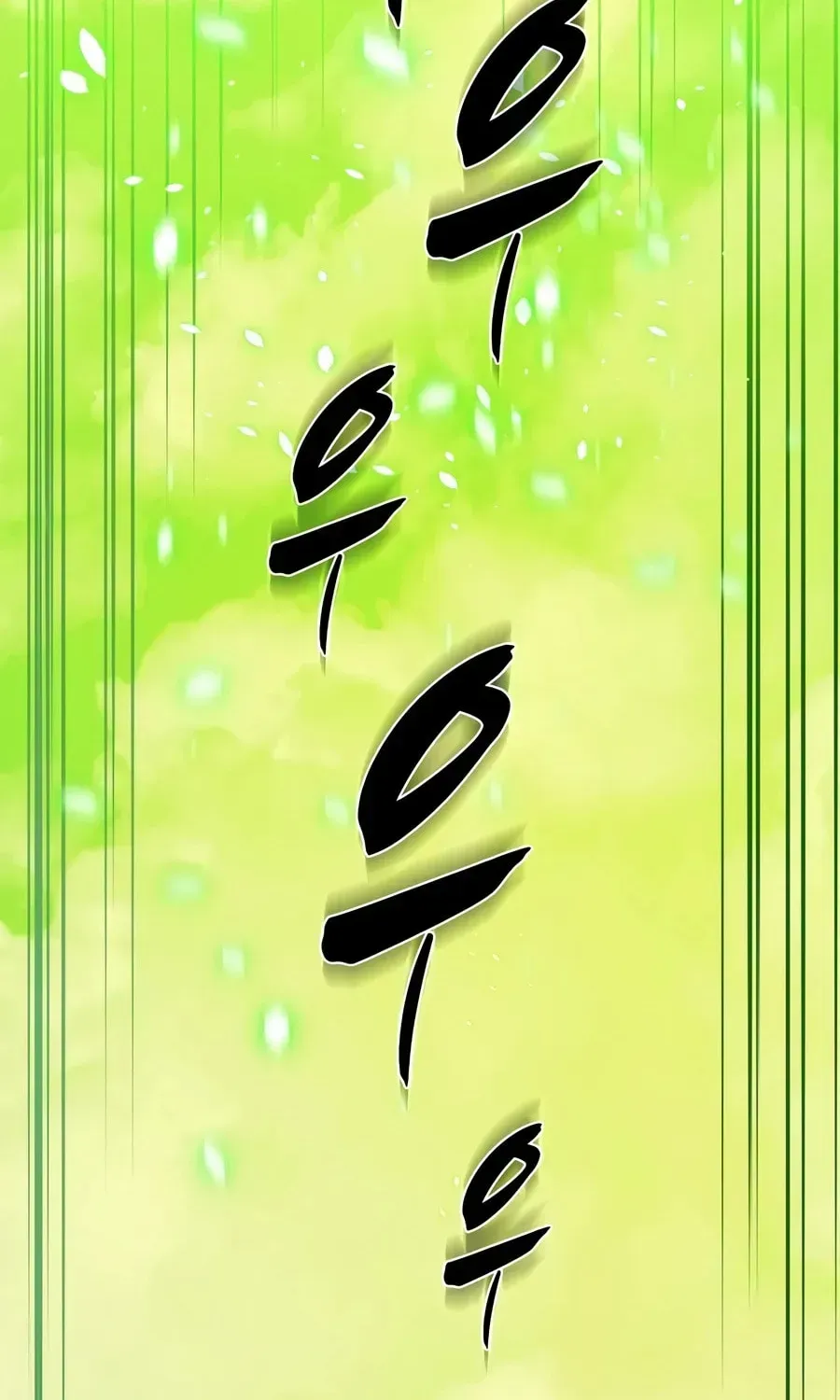Chapter 279 — page 117