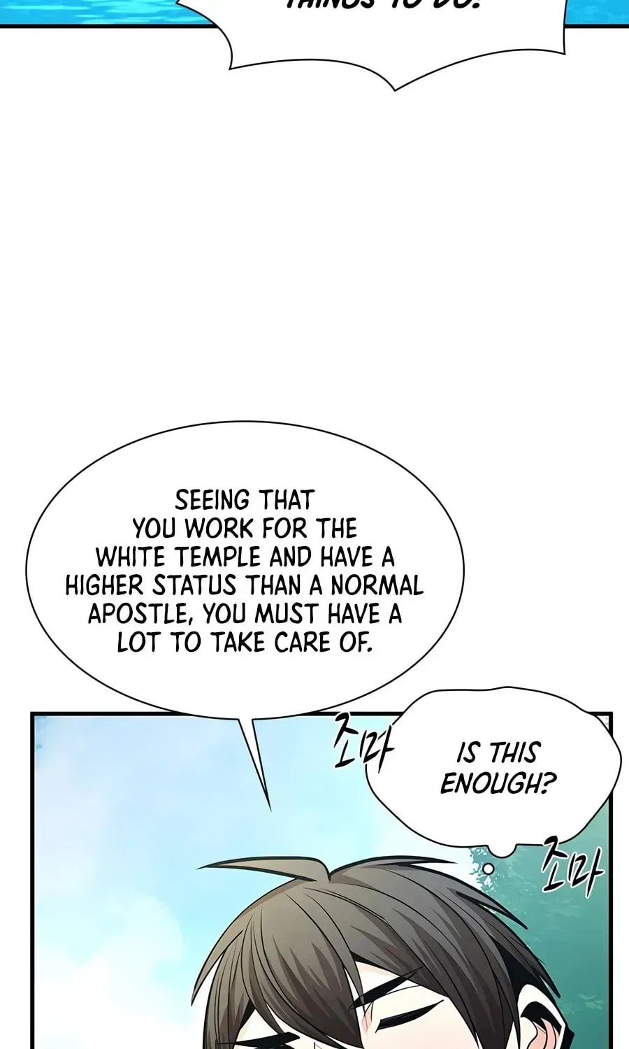 Chapter 279 — page 71