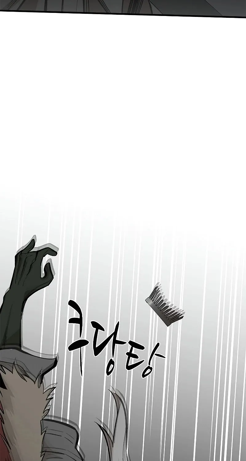 Chapter 29 — page 21