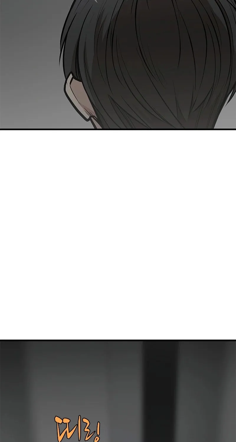 Chapter 29 — page 34