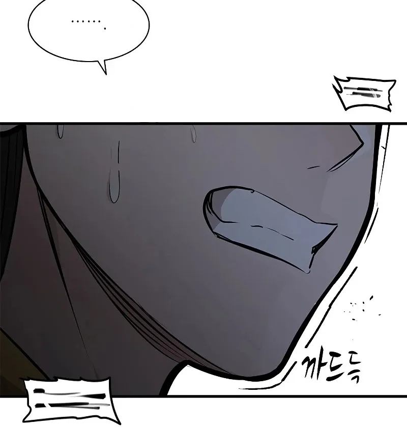 Chapter 29 — page 49