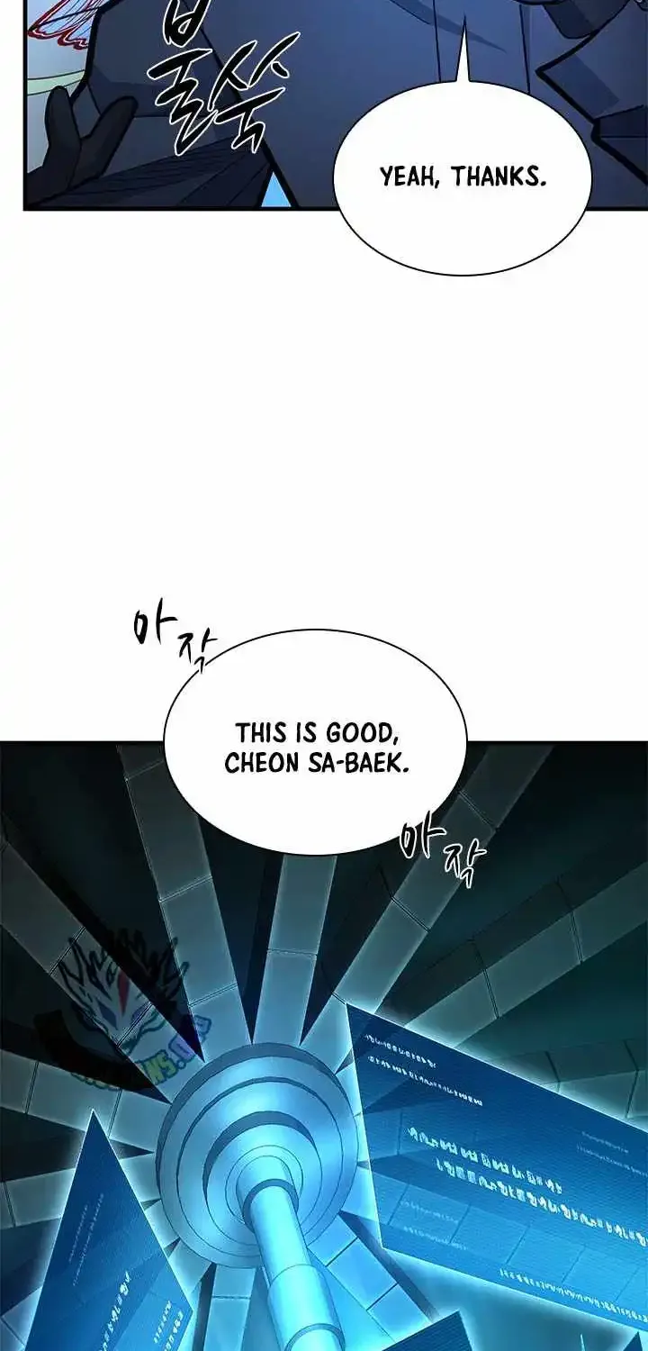 Chapter 280 — page 59