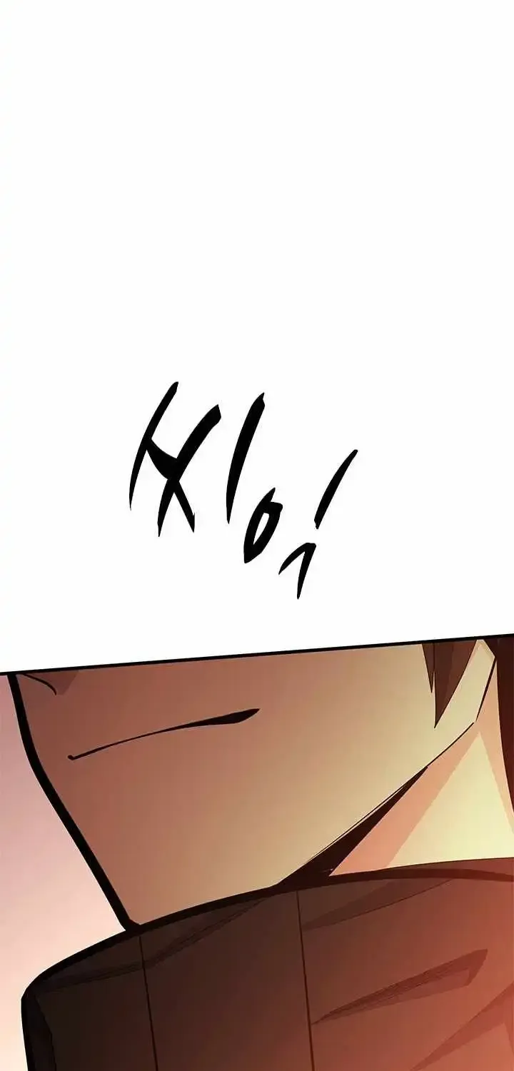 Chapter 281 — page 87