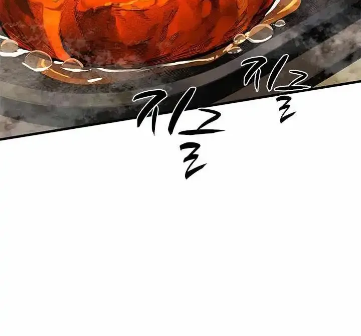 Chapter 282 — page 21
