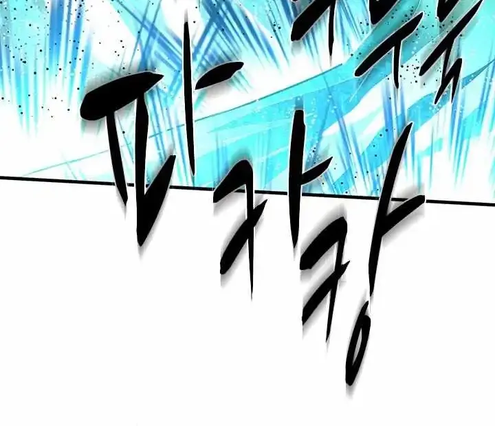 Chapter 282 — page 41
