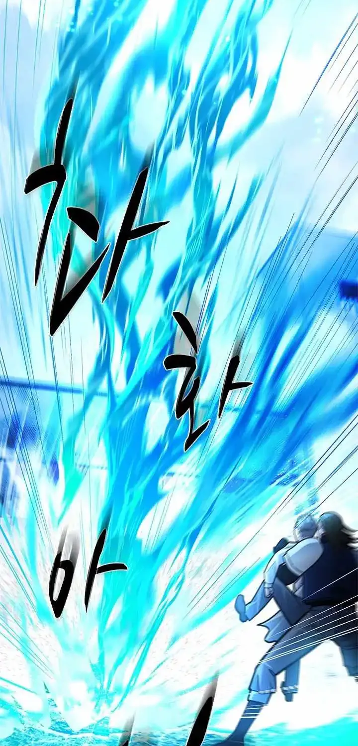 Chapter 282 — page 61