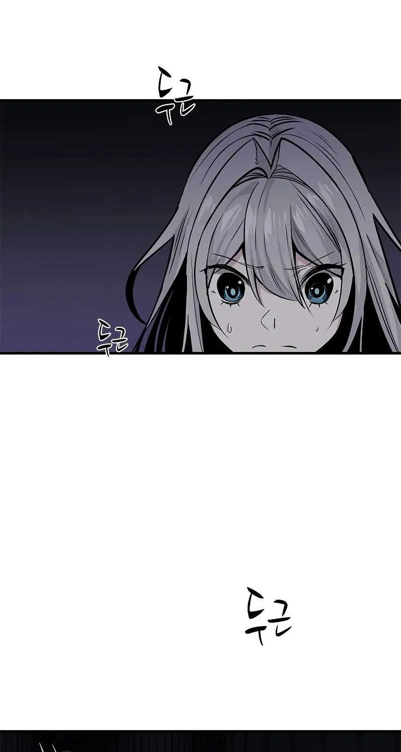 Chapter 30 — page 83