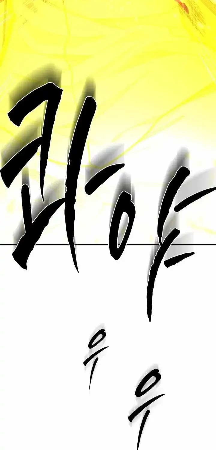 Chapter 283 — page 3