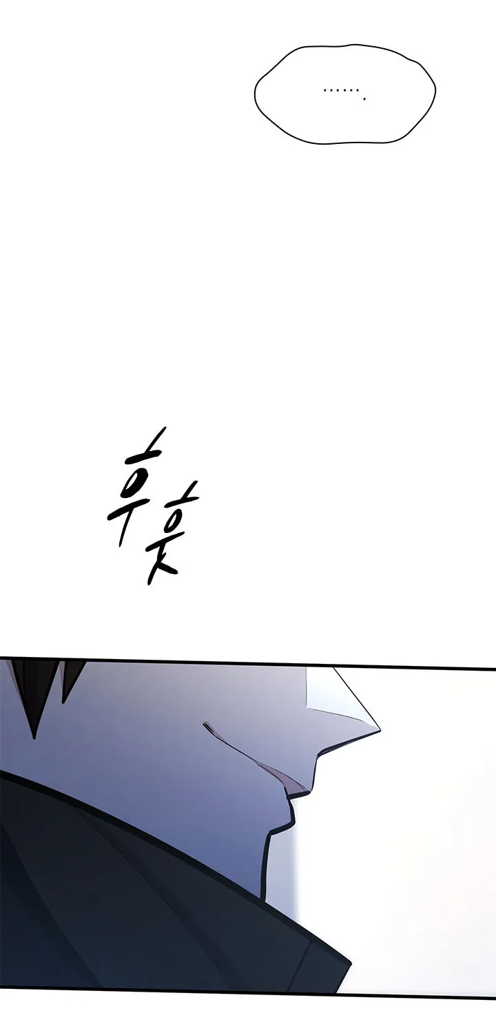 Chapter 284 — page 54