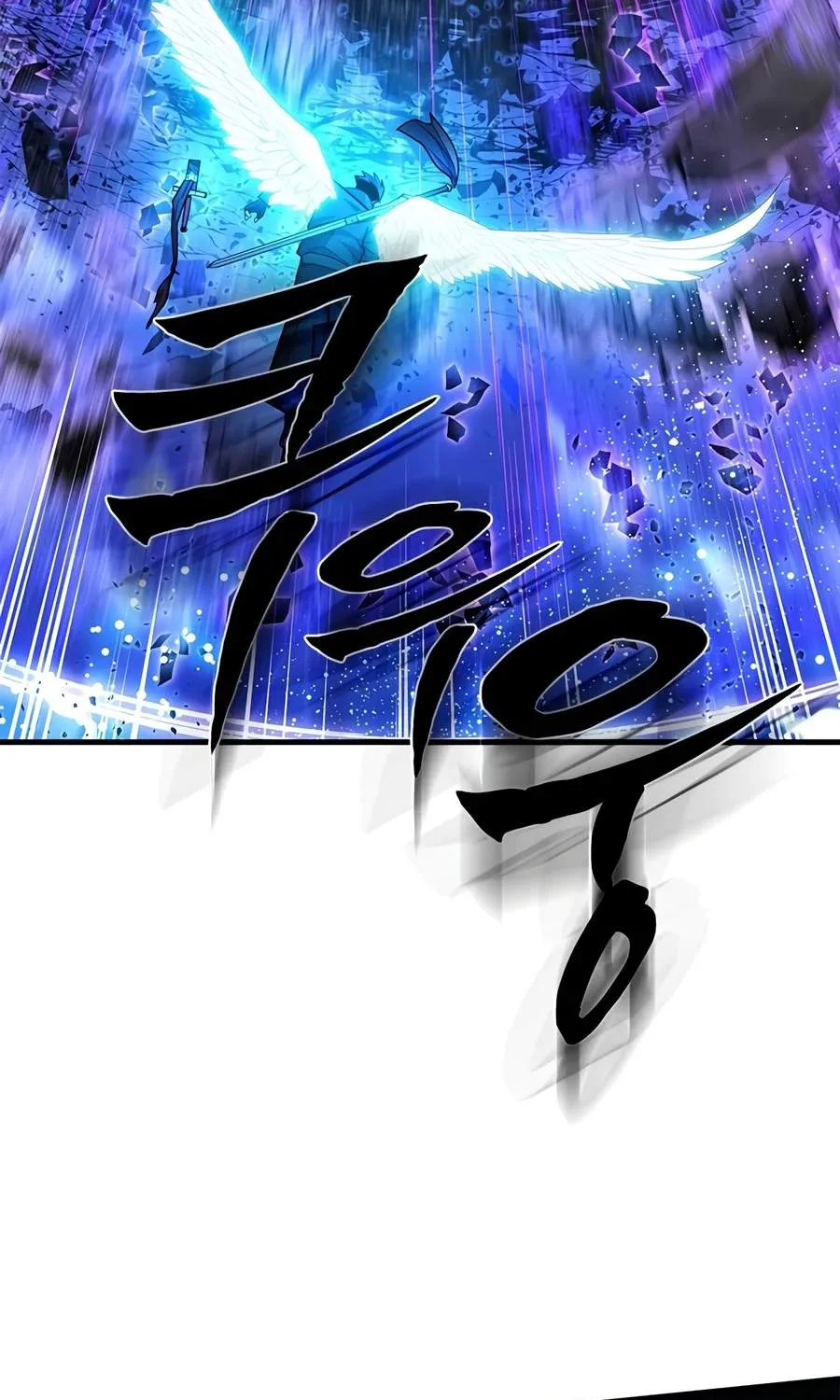 Chapter 285 — page 104