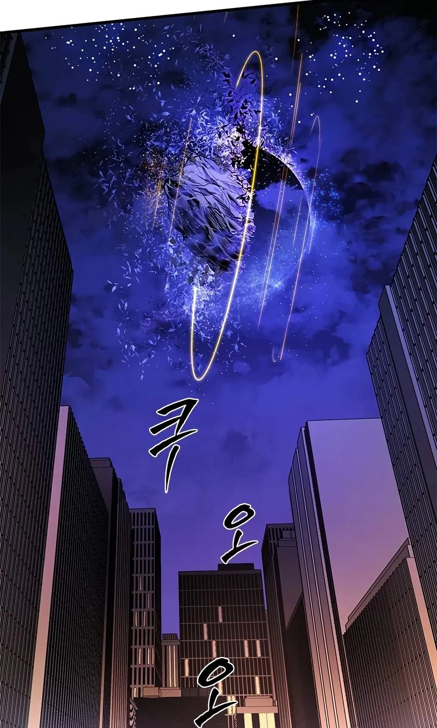 Chapter 285 — page 105