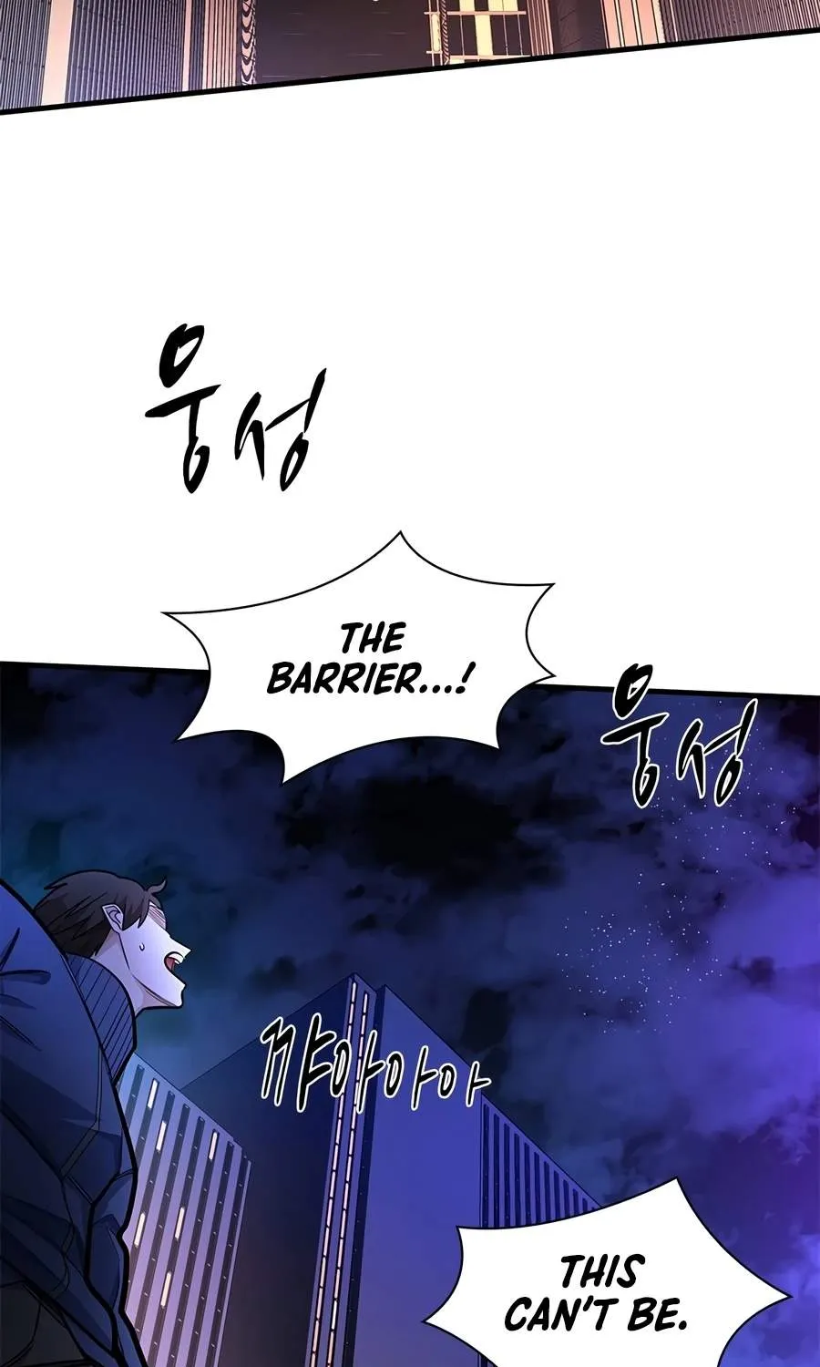 Chapter 285 — page 106